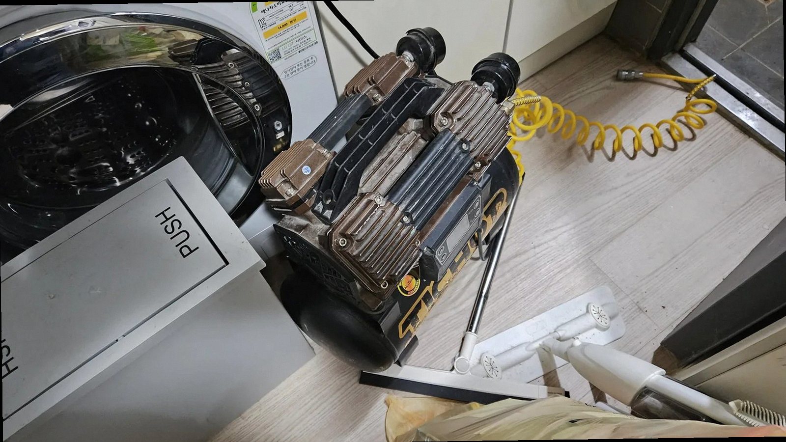 부여군 누수탐지 내산면