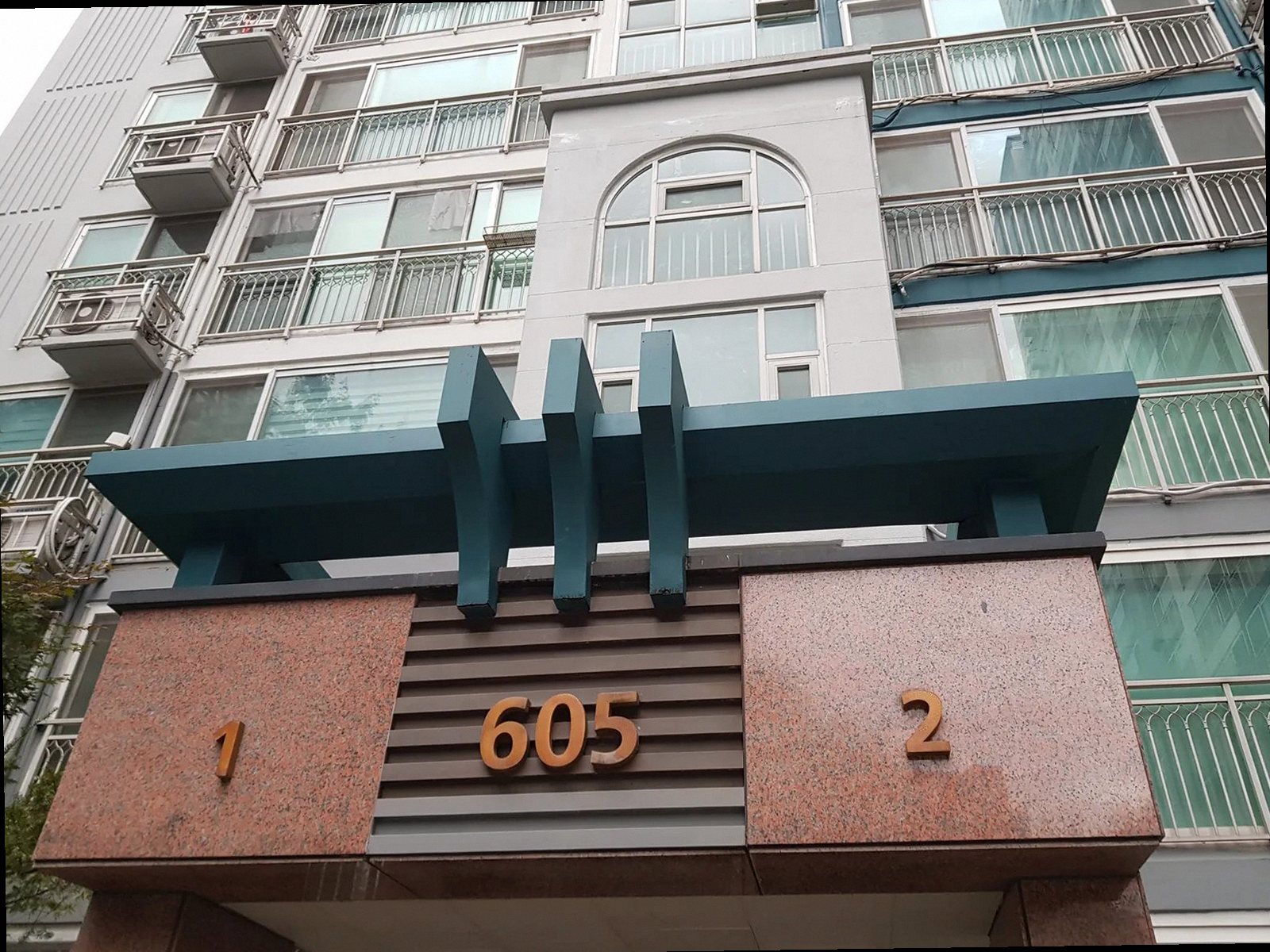 부여군 누수탐지 부여읍 누수탐지 주택윗집누수책임 책임 확인부터 보상까지 5단계